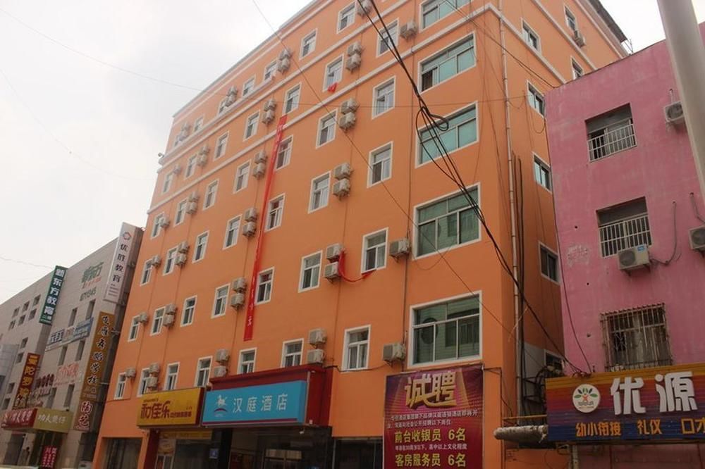 Hanting Express Dongying Jinan Road Εξωτερικό φωτογραφία