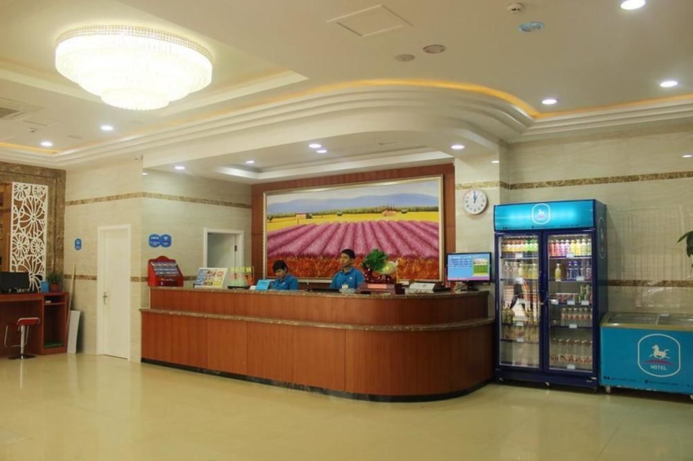Hanting Express Dongying Jinan Road Εξωτερικό φωτογραφία